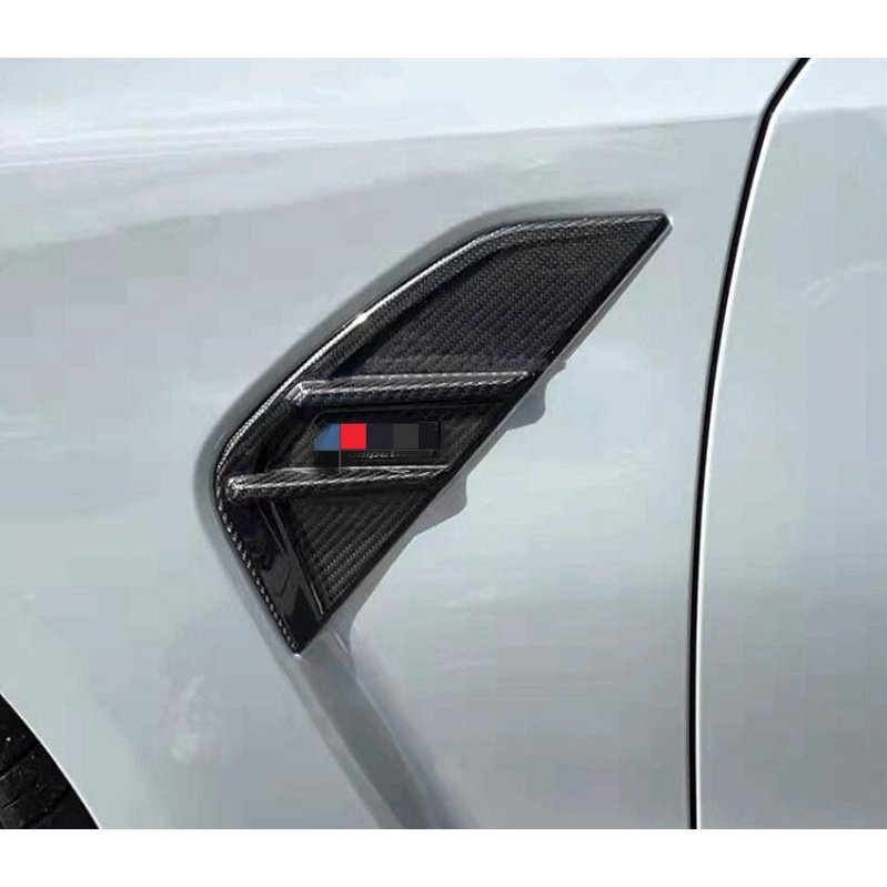 BMW M3 G80 Dry Carbon Fiber Side Fender Vent Trim Cover ASC