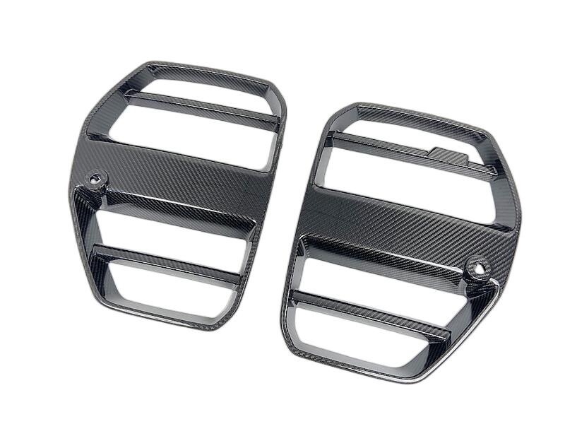 BMW M3 G80 / M4 G82 Dry Carbon Fiber Front Grille ASC
