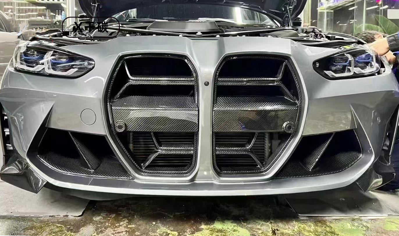BMW M3 G80 / M4 G82 Dry Carbon Fiber Front Grille ASC