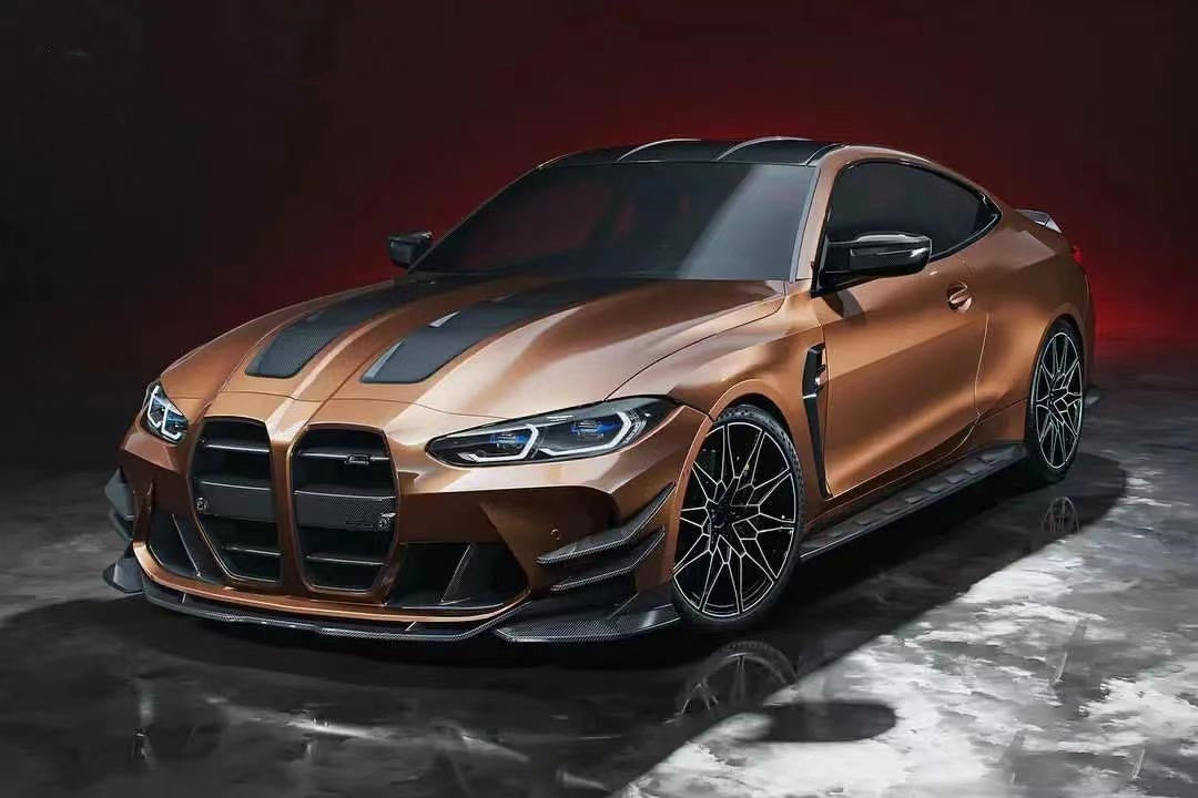 BMW M3 G80 / M4 G82 Dry Carbon Fiber Front Grille ASC