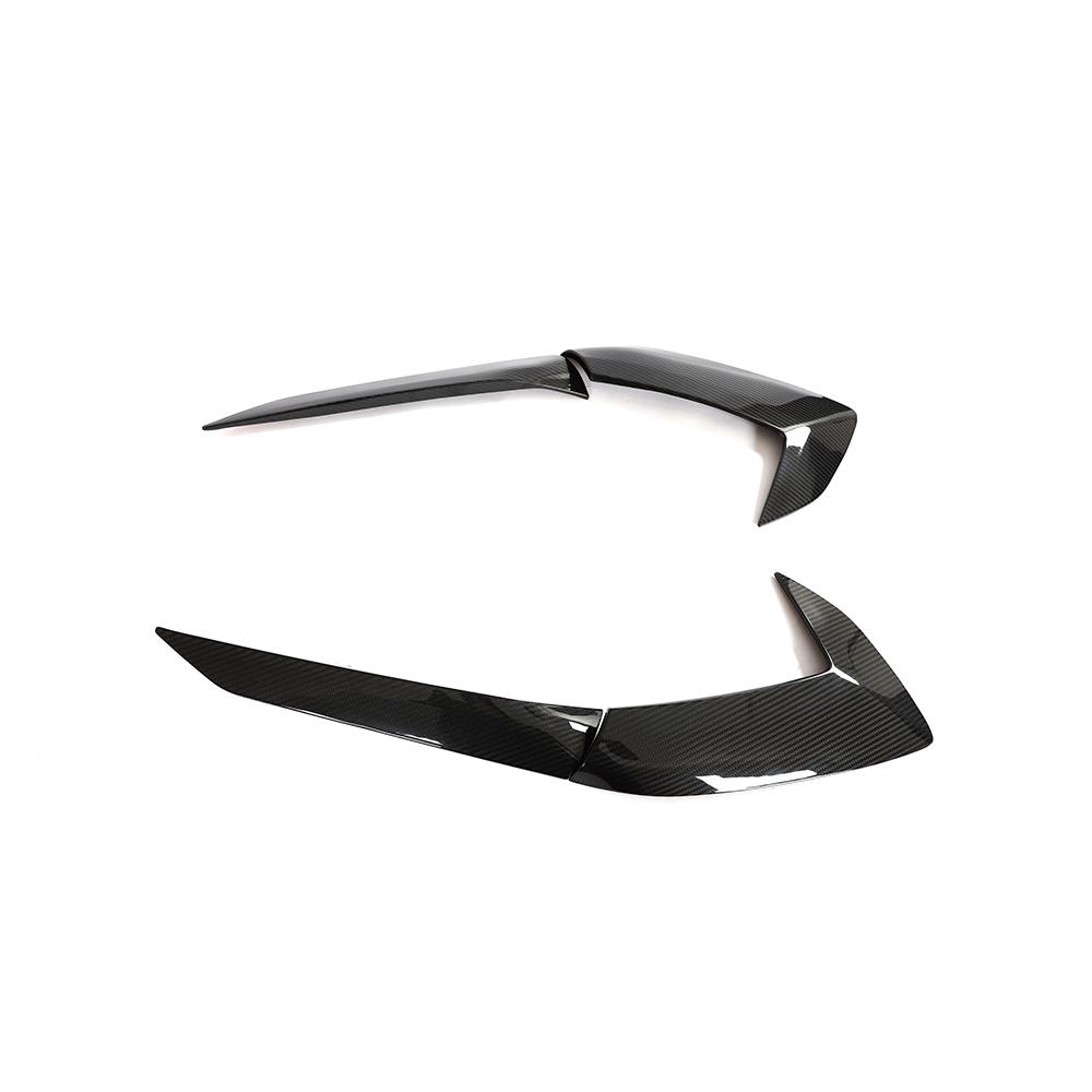 Chevrolet Corvette C8 Carbon Fiber Side Scoop Trim ASC