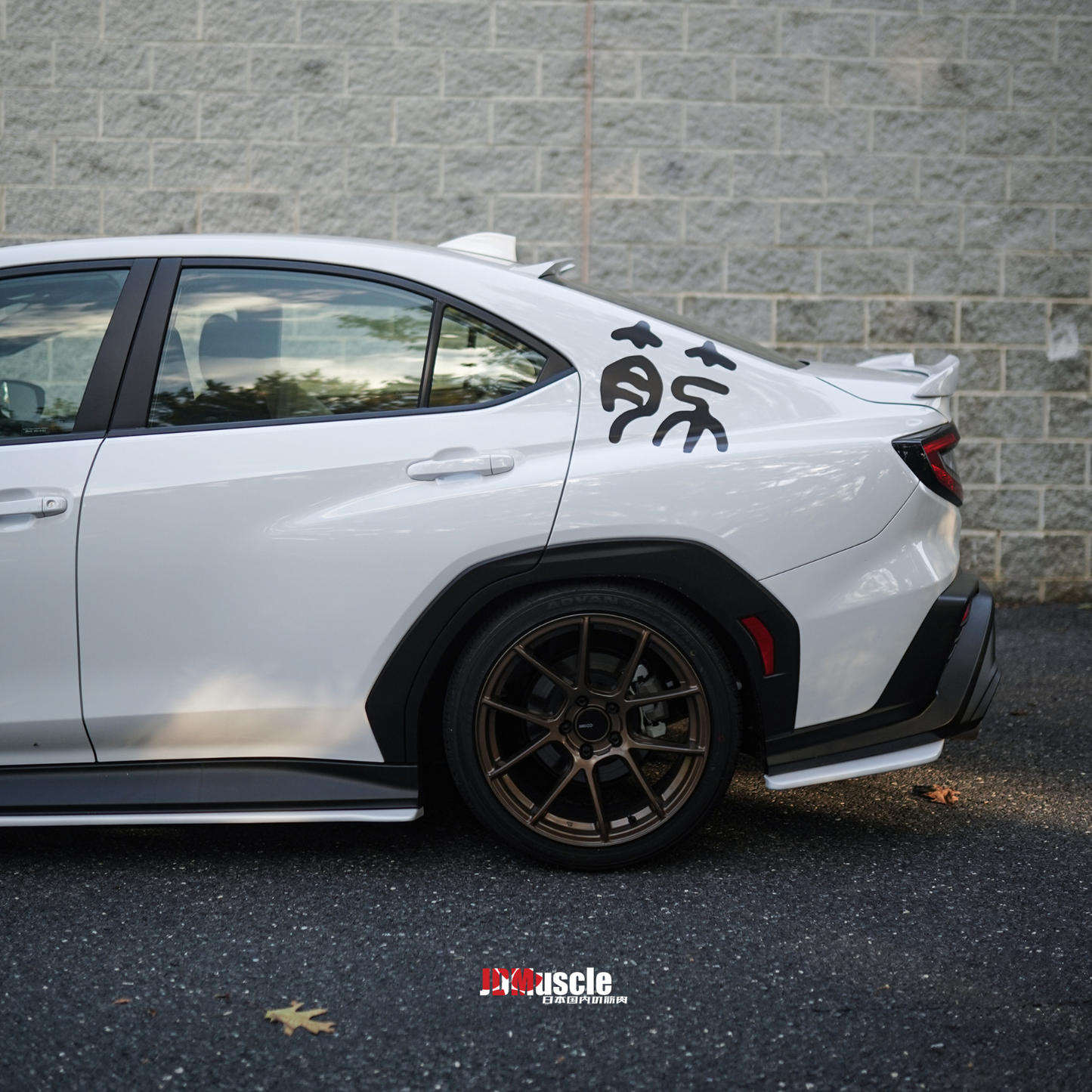 Subaru WRX 2022-2024 Rear Spats OE+ Style JDMuscle