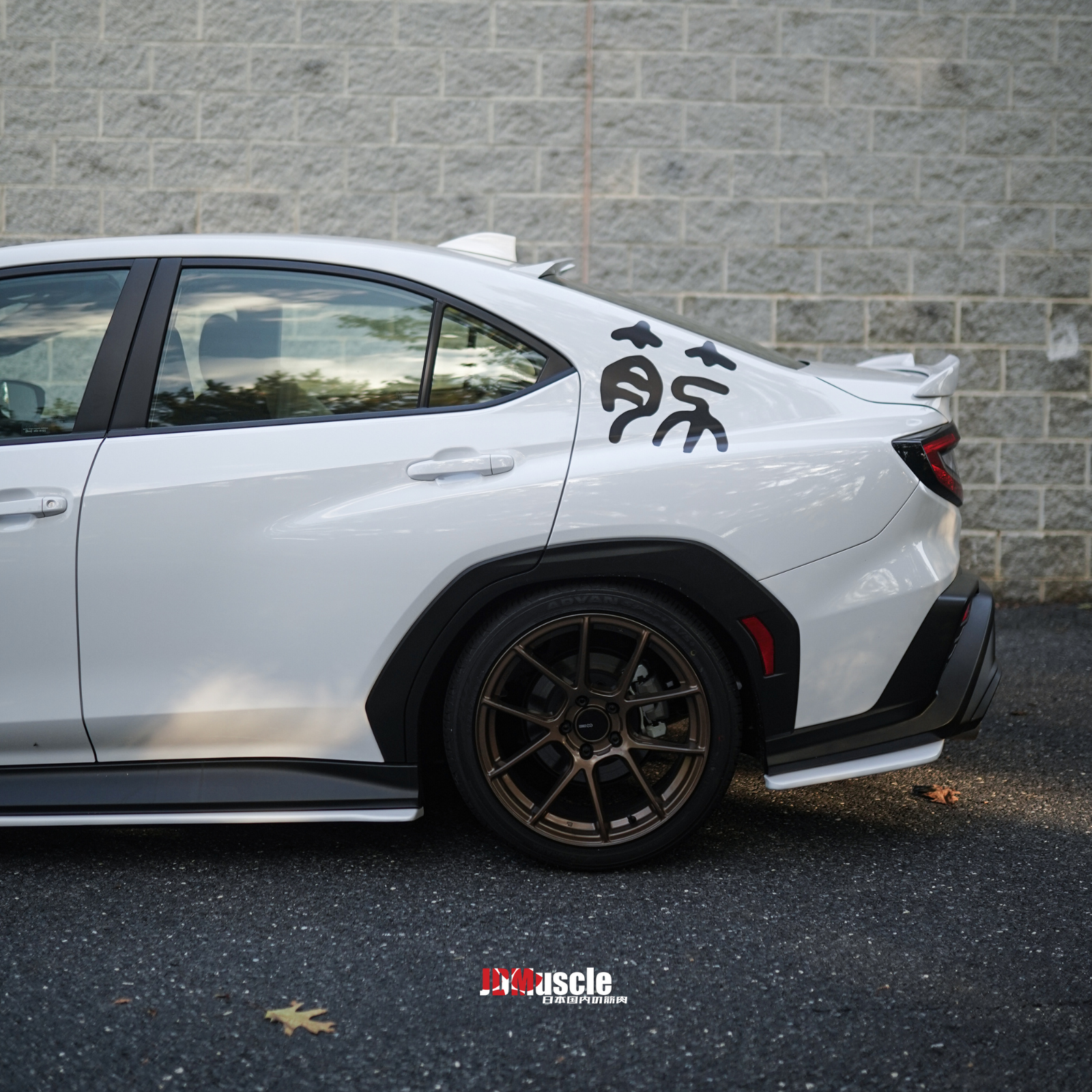 Subaru WRX 2022-2024 Rear Spats OE+ Style JDMuscle