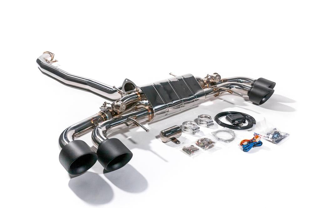 Nissan GT-R Valvetronic Exhaust System 90mm VR Performance