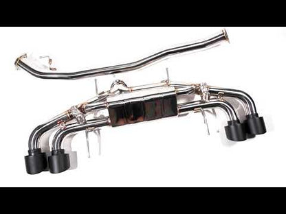 Nissan GT-R Valvetronic Exhaust System (90mm)